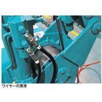 潤滑剤 000106 ビスコルーブ 330 1セット（6個） イチネンケミカルズ（直送品）