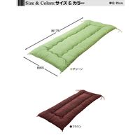 ファミリー・ライフ さわやかタオル地ごろ寝長座布団1枚 グリーン 0317330（直送品）