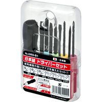 サンケーキコム ドライバーセット(8本組ドライバー大) DRSーB1 1セット