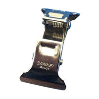 サンケーキコム 連結クリップ 20個入 RNー01ー20 1箱