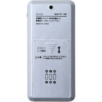 YAMAZEN ボイスレコーダー YRT-100 シルバー