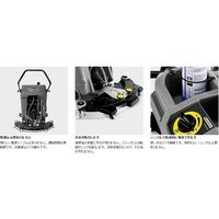 ケルヒャージャパン 【車上渡し】 オートモップ オ-トモツプ B 60/10 C 1台（直送品）