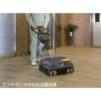 ケルヒャージャパン 【車上渡し】 床洗浄機 BRS40/600C 50HZ 1台（直送品）