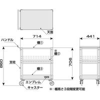 TONE アクティブキャビン TC6101R 1個