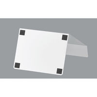 【消火器設置台】 光　消火器カバー ホワイト 1個