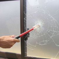 【防犯用品】光 防犯フィルム 透明ガラス用2枚入 390×470 BGF4739 1パック（2枚）