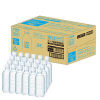 大塚製薬 ポカリスエットイオンウォーター 300ml ラベルレス 1箱(24本入)