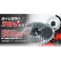 ニシガキ工業 早研ぎ(チップソー研磨機) N-845 1個