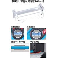 シンワ測定 ブルーレベルPro2 1200mmMG付 052462 1個