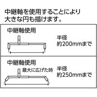 シンワ測定 コンパス製図用115ミリ A 051140 1個
