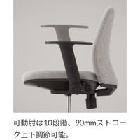 オカムラ ノーム ワークチェア 肘つき ライトグレー 8CB5KB FHV1 1脚（直送品）