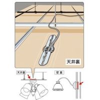 裏方さん DUK-9517 ジェフコム（直送品）