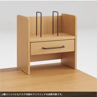 オカムラ ラトリオ デスク専用オプション 上棚ユニット 幅344×奥行205×高さ380mm オークブラウン 86NC3B WG38 1台（直送品）