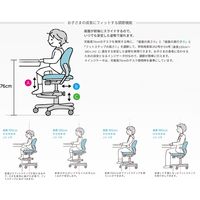 オカムラ ステラ テクノキッズチェア ソフトレザータイプ ピンク 8620AX PB52 1脚（直送品）