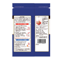 国太楼 アールグレイ紅茶三角ティーバッグ 1セット（200バッグ：50バッグ入×4袋）