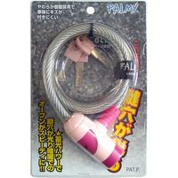 ジーアールケー 蓄光ワイヤーロック（処分） ブラック P-ESDL12-90（直送品）