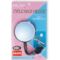 リンエイ バックミラー ブラック PS-113（直送品）