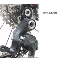 RIDEA Rear Derailleur Hanger ブラック RDHL22（直送品）