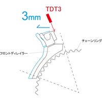 RIDEA Derailleur Spacer チタン TDT3（直送品）