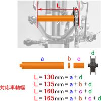 IceToolz チェーンマスター ブラック 30C1（直送品）