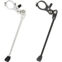 NUVO ENT Bottom Leg（BB留めセンタースタンド） ブラック KC136AA（直送品）