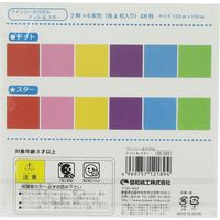 キングコーポレーション ファンシーおりがみ ドット＆スター 48枚入×30パック KS121894（直送品）