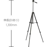浅沼商会 中型3段三脚 A-173S 1台