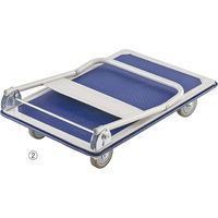 ストア・エキスプレス 折りたたみ式スチール製台車 300kg中静音 6301-101（直送品）