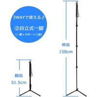Fotopro サポート三脚付4段一脚 DIGI-MPS 1台