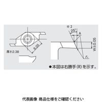 日本特殊陶業 TAチップ CSVC11FRVB07 VM1 CSVC11FRVB07VM1 1セット(10個)（直送品）