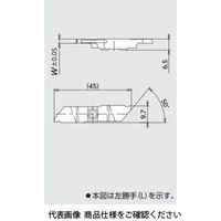 日本特殊陶業 TAチップ CTPW25FRP ZM3 CTPW25FRPZM3 1セット(5個)（直送品）