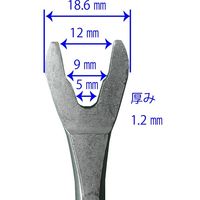 JTC クリップリムーバー JTC7713 1個（直送品）