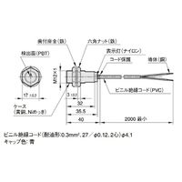 アズビル 直流2線式近接スイッチ(アルミ粉対策) FL7Mー2J6AD 1個（直送品）