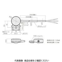 アズビル アンプ内蔵形漏液スイッチ HPQーD22ーL05 1個（直送品）