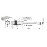 アズビル 近接スイッチ(フルステンレスハウジング) FL7Sー5W6WーCN03B 1個（直送品）