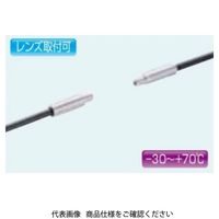 アズビル ファイバユニット ねじ 透過形 HPFーT025 1個（直送品）