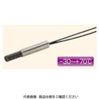 アズビル ファイバユニット 狭視界 反射形 HPFーD025 HPF-D025 1個（直送品）