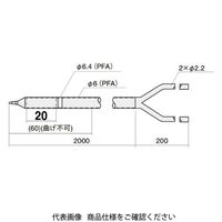 アズビル タンク挿入液面ファイバユニット 反射形 HPFーD027 1個（直送品）