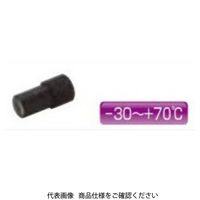 アズビル ファイバユニット レンズユニット 微 小 スポットレンズ HPFーLU02 1個（直送品）