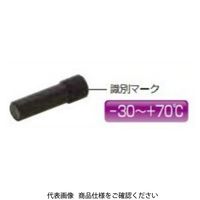 アズビル ファイバユニット レンズユニット 微 小 スポットレンズ HPFーLU07 1個（直送品）