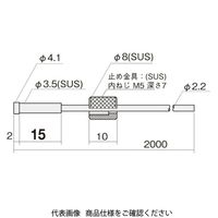 アズビル 大気側ファイバ(2本1組) HPFーVA01 1個（直送品）