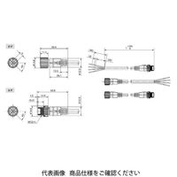 アズビル コード付コネクタ PA7ー4ISB3SK 1個（直送品）