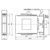 アズビル インテルパック ミリボルトアイ変換器 IP50TCCKHAAB0 1個（直送品）