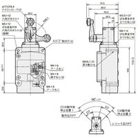 アズビル リミットスイッチ(防爆) 6LX7001ーP 1個（直送品）