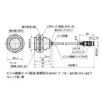 アズビル 直流2線式近接スイッチ FL7Mー10J6DーCN03A 1個（直送品）