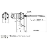 アズビル 直流2線式近接スイッチ(非シールド) FL7Mー20K6N 1個（直送品）
