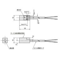 アズビル 直流2線式角形近接スイッチ FL2Rー4K6H 1個（直送品）