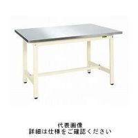サカエ 軽量作業台(KSタイプ/均等耐荷重350kg/ステンレスカブセ天板/H740mm/固定式) KSー157HCSU4I 1個（直送品）