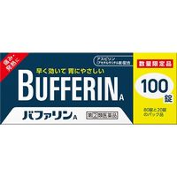 バファリンA 100錠 ライオン　頭痛 生理痛 腰痛 歯痛　非ピリン系鎮痛薬【指定第2類医薬品】