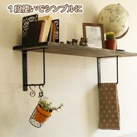 ジャパンアイウェア 職人手作りのウォールシェルフ 1段 ブラック 幅1000×奥行300×250mm WSBK1 1台（直送品）